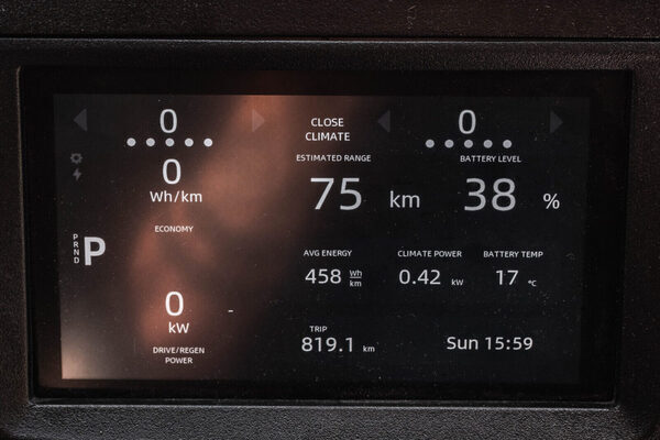 E Electric Bus 2. pilt